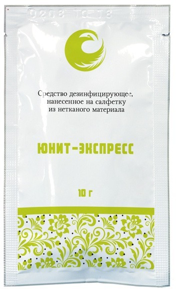 Alcohol-Free Disinfecting Wipes, 20x20cm, 50ct