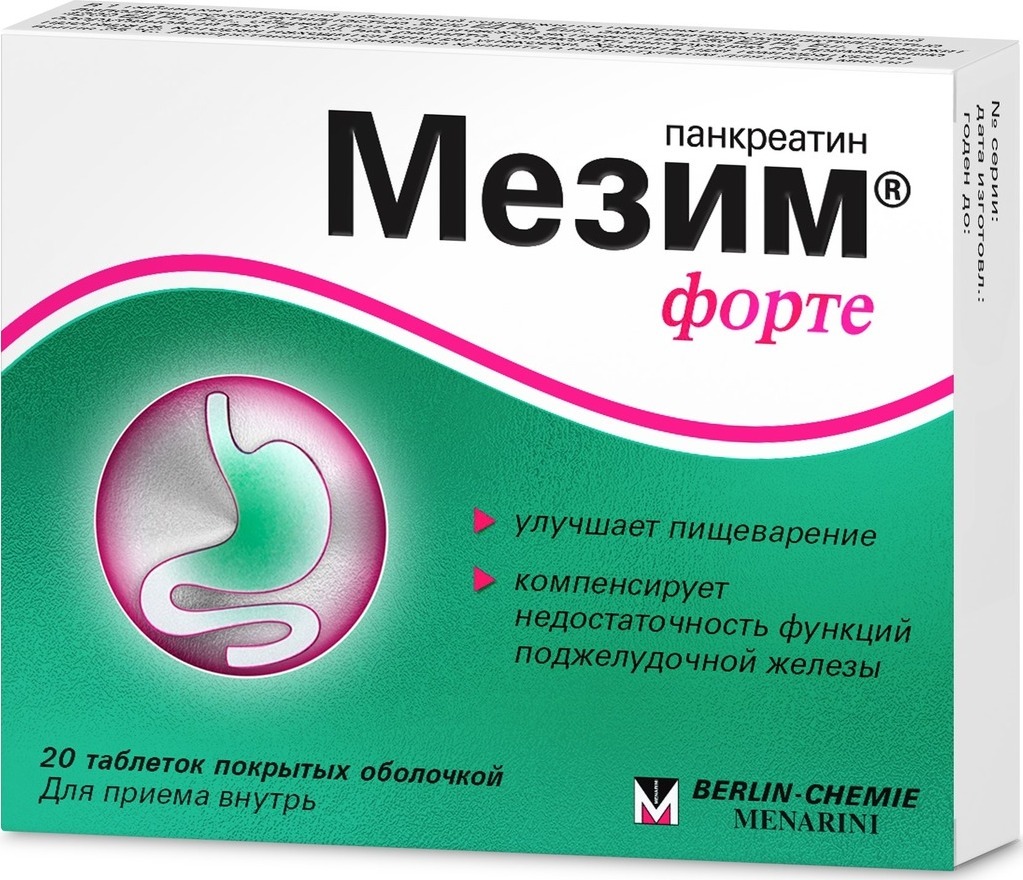 Mezim Forte 20 Tablets: Fast Relief from Indigestion