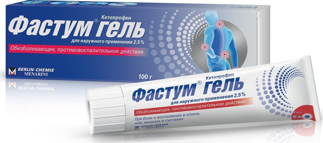 Fastum Gel 2.5% 100g Tube
