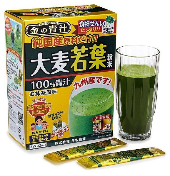 Aojiro Japanese Barley Juice Vitamin Drink (22 Sachets)