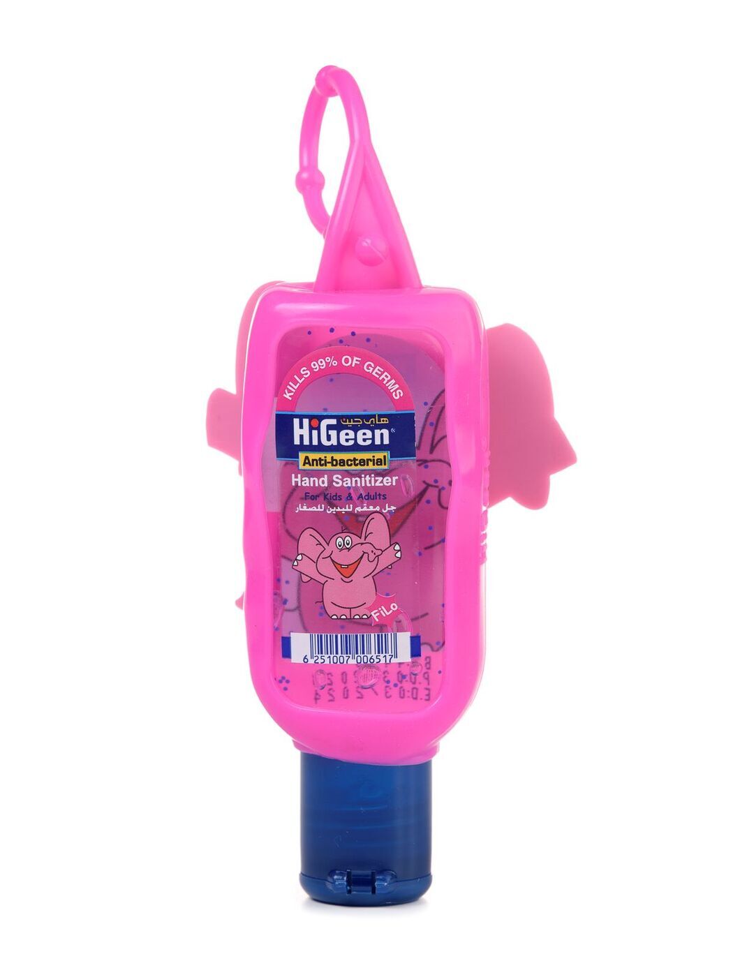 HiGeen Filo Antibacterial Hand Gel with Vitamins - 50 ml, with Toy Holder