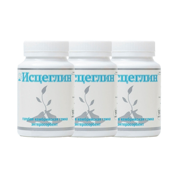 Isceglin Blue Cambrian Clay Enterosorbent Capsules (3 Pack)