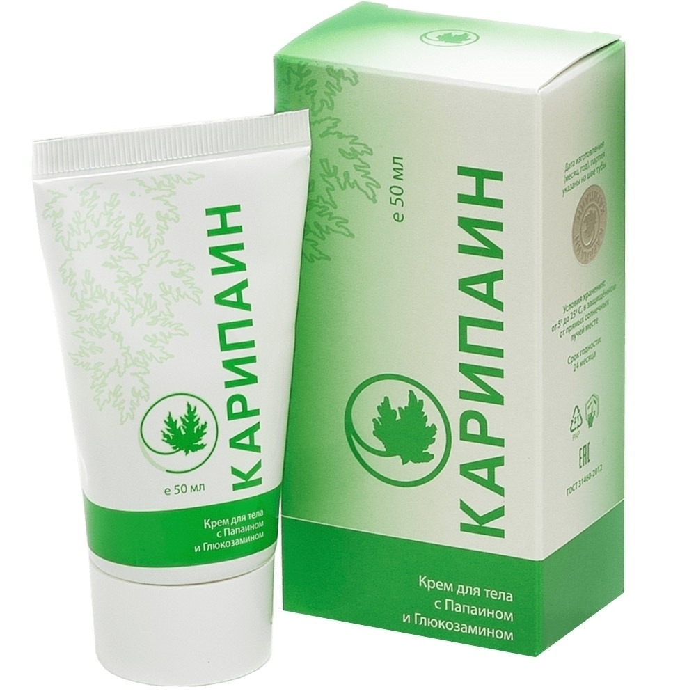 Caripain Cream 50ml: Joint & Spine Health Support