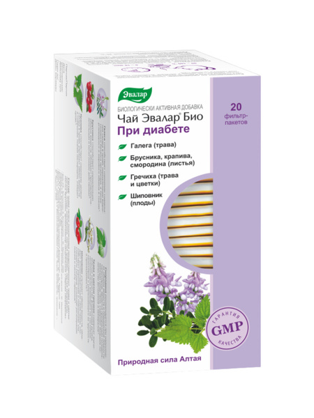 Evalar Bio Tea for Diabetes (20 Bags)