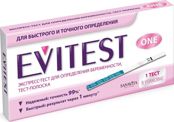 Evitest One Pregnancy Test: Fast & Accurate Results