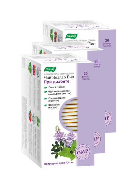 Evalar Bio Tea for Diabetes (3 Packs of 20 Bags)