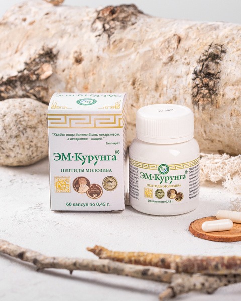 EM-Kurunga Colostrum Peptides: Immune Support & Gut Microbiome with Probiotics & Amino Acids (60 Capsules)