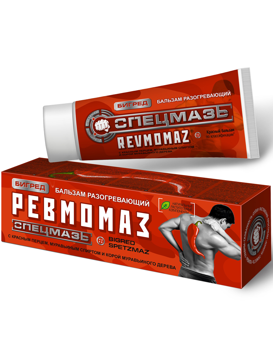 Big Red Specmaz Warming Body Gel (70ml)