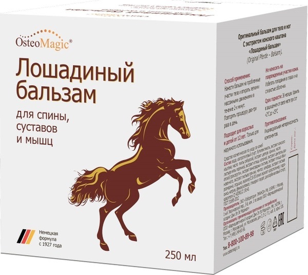 Osteo Magic Horse Balm for Back, Joint & Muscle Pain (250ml)