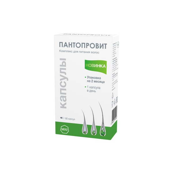 Pantoprovit Capsules (60 Count)