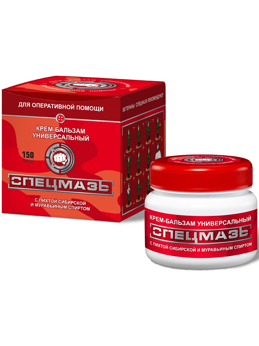 Universal Cream Balm Special Ointment 150ml
