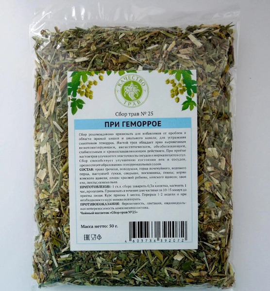 Hemorrhoid Relief Collection #25 (50g)