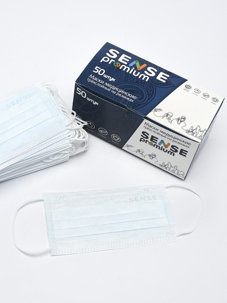 Sense Professional Premium Blue Medical Face Masks (50 Count)
