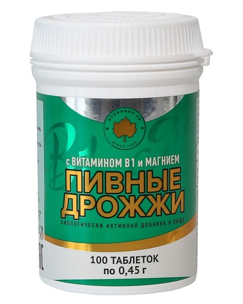 Brewer's Yeast with B1 & Magnesium - 100 Tablets