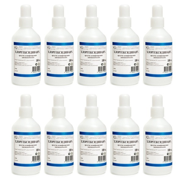 Chlorhexidine 0.05% - 100ml (10x) Antiseptic Disinfectant Solution