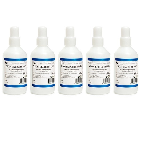 Chlorhexidine 0.05% - 100ml (5 Pack): Disinfectant & Antiseptic Solution