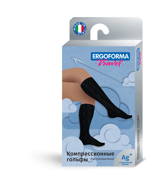 Ergoforma Compression Socks (Black) - Class 1 Compression