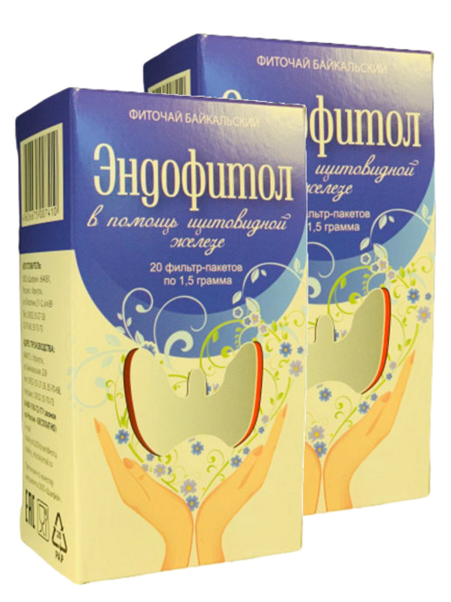 Endophytol Thyroid Tea: 40 Bags (2 Boxes) - Baikal Herbal Blend