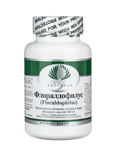 Floradophilus 60 Capsules (600mg Each)