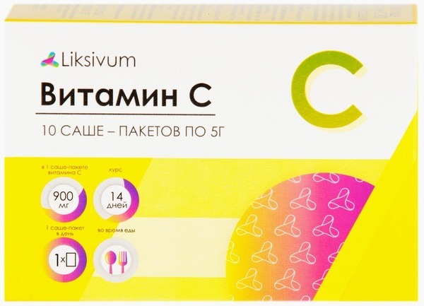 Rosehip Powder Vitamin C: 900mg (10 Sachets)