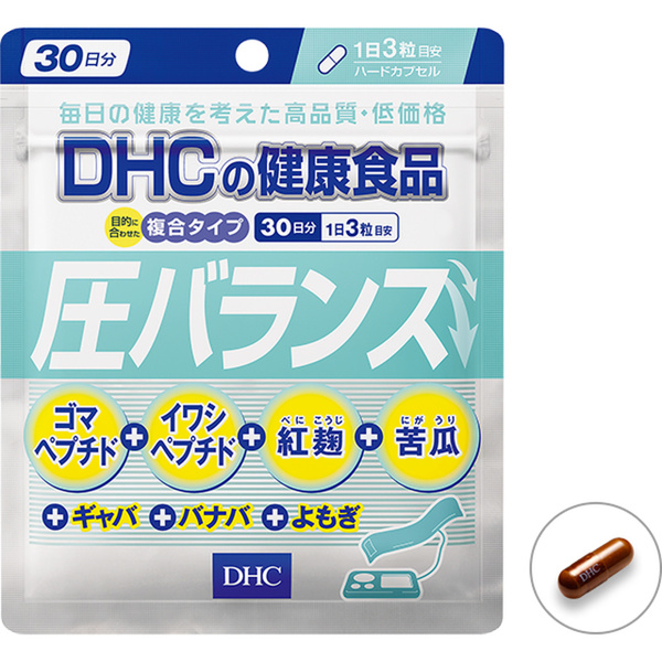 DHC Blood Pressure Support, 90 Capsules (30-Day Supply)