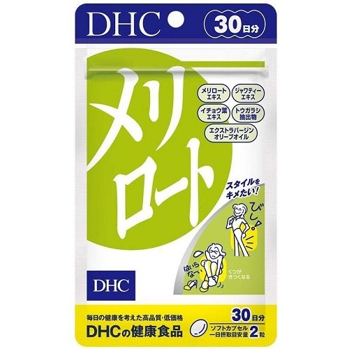 DHC Melilot (60 Capsules, 30-Day Supply)