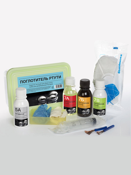 Mercury Spill Cleanup Kit: HD-B for Broken Thermometers & Fluorescent Bulbs