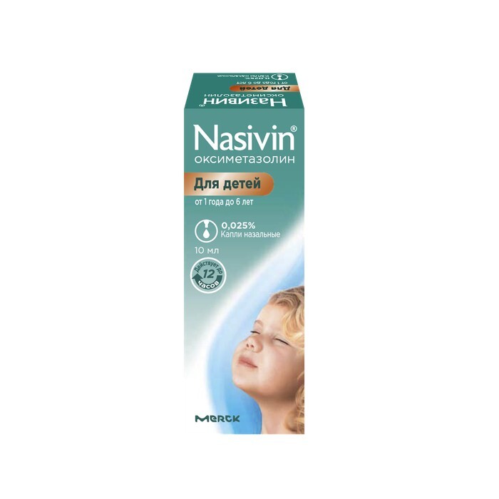 Nazivin 0.025% Nasal Drops, 10ml Bottle