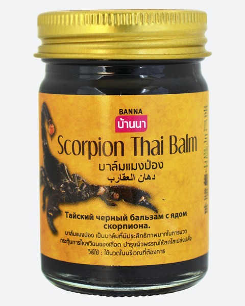 Scorpion Venom Back & Joint Pain Relief Balm (50g)
