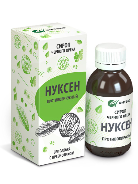 Nuxen Antiviral Syrup 125ml: Immune Support