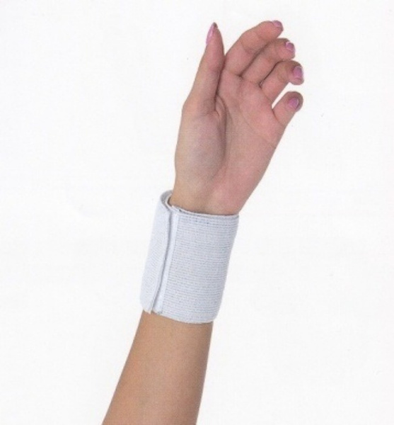 Wrist Support Elastic Bandage - PLZS Simple #1