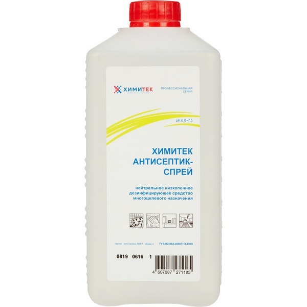 Chemtek Universal Disinfectant Antiseptic (1L)
