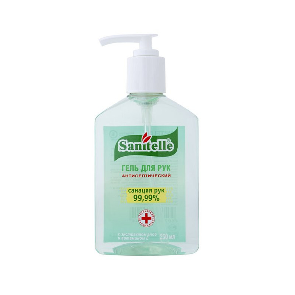 Sanitelle Hand Sanitizer with Aloe Vera - 0.25L