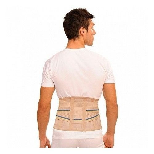 Trives T.58.11 Lumbar Support Belt (25cm, XL)