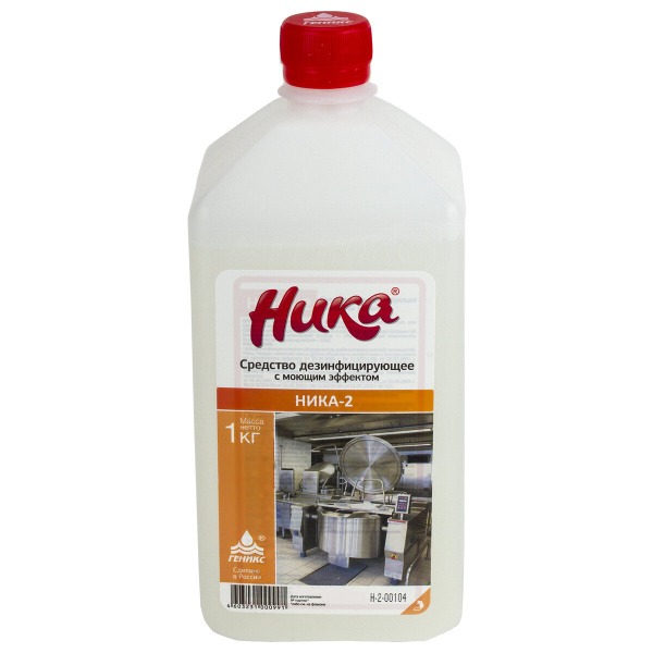 Nika-2 Disinfectant Floor & Surface Cleaner (1kg)