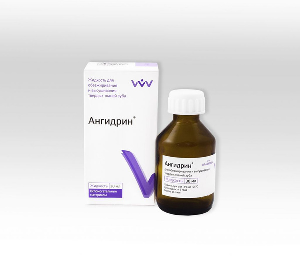 VladMiVa Antiseptic: Powerful Disinfectant for Home & Health
