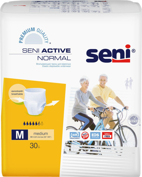Seni Active Normal Adult Underwear for Moderate to Heavy Incontinence - Medium (2-pack), 30 Count