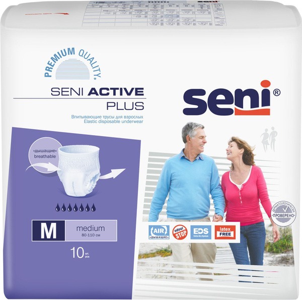 Seni Active Plus Underwear for Moderate to Heavy Incontinence - Medium (2 Pack) - 10 Units