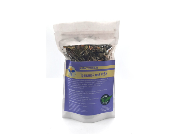 VolgaLad-58 Herbal Tea for Irritable Bowel Syndrome (IBS) - 50g