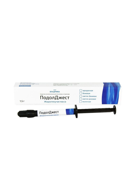 Light-Curing Flowable Composite - Vladeks PodolJest Beige 1.5g
