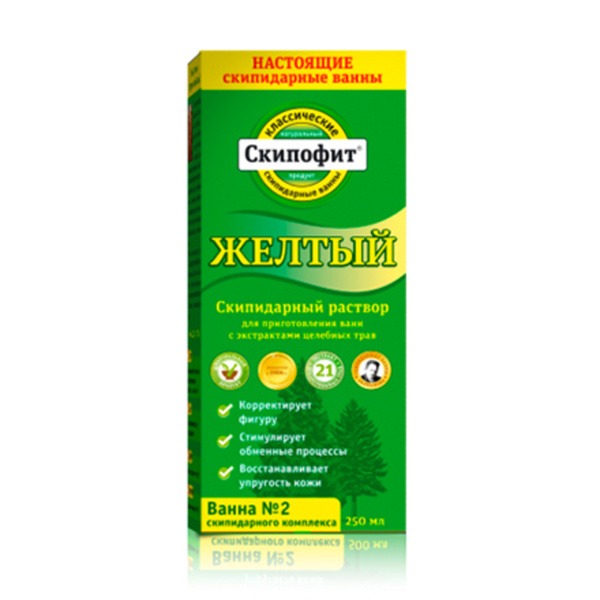 Skipofit Turpentine Liniment, 250ml