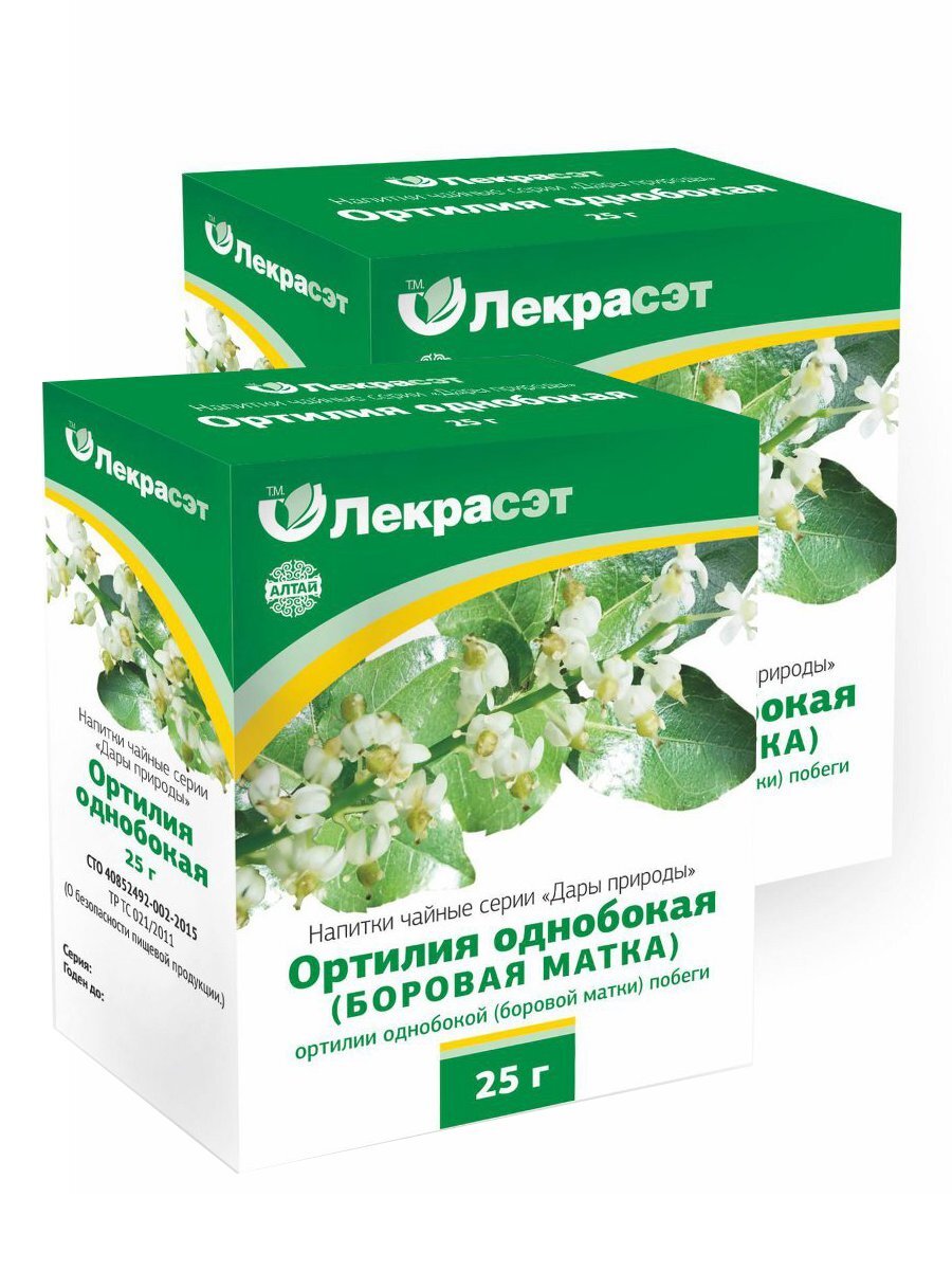 One-Sided Wintergreen (Pyrola secunda) - 2 x 25g Herbal Tea Bags