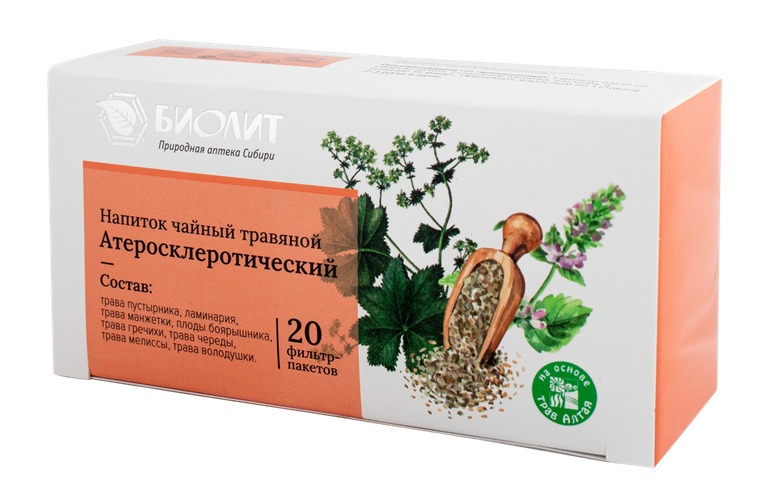 Herbal Tea for Atherosclerosis (20 Tea Bags)