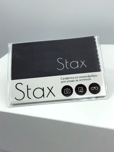 Stax Microfiber Glasses Cleaning Cloth - Dark Gray, 15x18cm