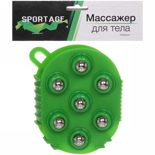 Miracle Glove Body Massager