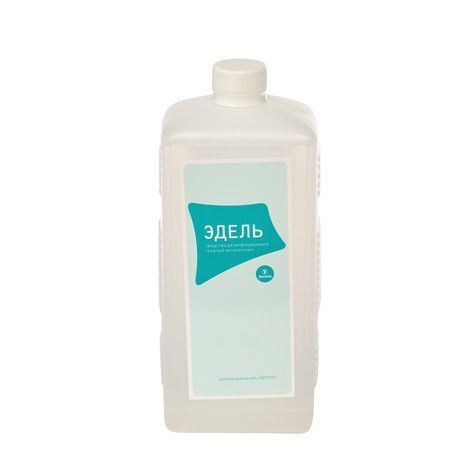 Edel Disinfectant - 1 Liter Bottle