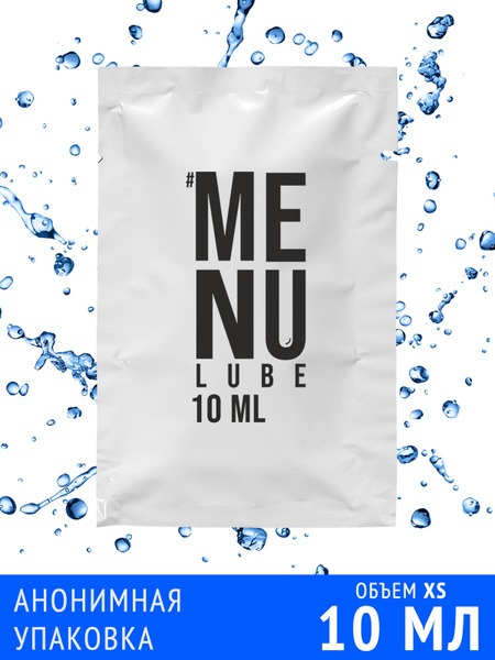 Water-Based Intimate Lubricant Gel - 10ml