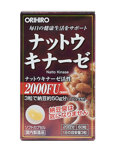 Nattokinase 60 Capsules (20-Day Supply)