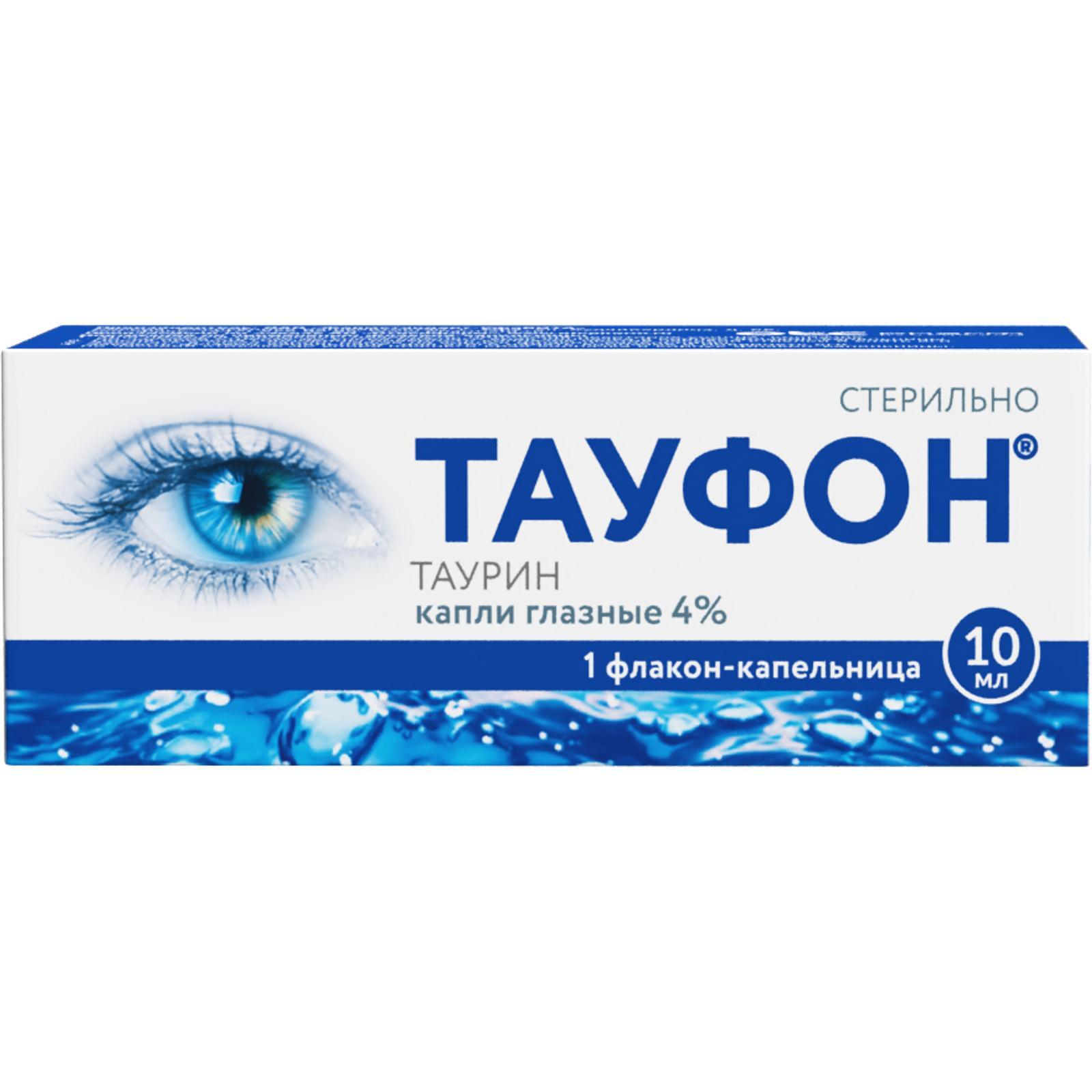 Taufon Eye Drops 4% 10ml