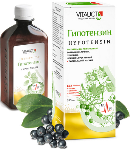Hypotensin VitaUkt: 350ml Blood Pressure Support